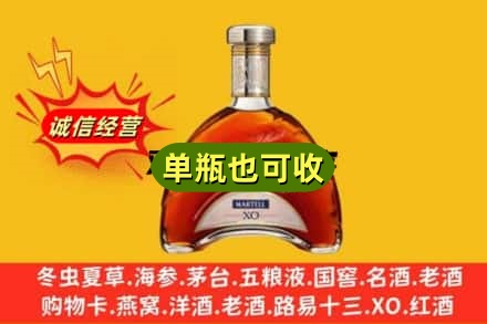 广州回收拱桥
